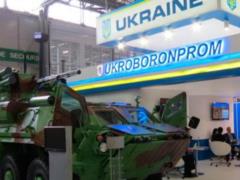 В  Укроборонпроме  будет серьезная смена кадрового состава