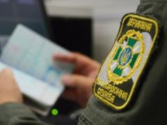 Пограничники рассказали, скольким россиянам запрещен въезд в Украину