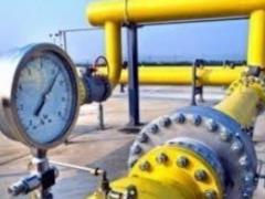 Нафтогаз не будет поставлять газ 10 отопительным компаниям из-за долгов
