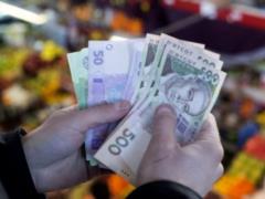 Украинцам пересчитают зарплаты по закону: кто получит прибавку в июле