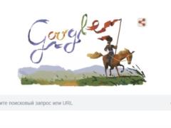 Google посвятил дудл в честь украинского писателя Пантелеймона Кулиша