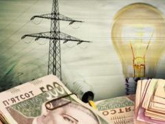 У Зеленского анонсировали снижение цен на электроэнергию для водоканалов