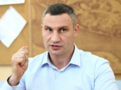 Кличко обвинил новую власть в подкупе депутатов Киевсовета