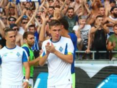  Динамо  будет в первой корзине во время жеребьевки групповой стадии Лиги Европы