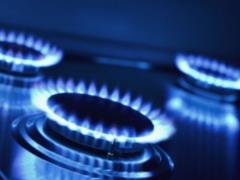 Новые тарифы на газ: сколько будем платить и что происходит
