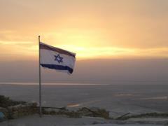 Китайская академия наук откроет первый центр в Израиле