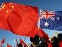 Китай подтвердил арест австралийского писателя за шпионаж