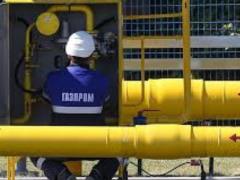 Украина готовится к прекращению транзита российского газа