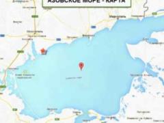 В НАТО ярко сели в лужу из-за Азовского моря