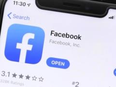 Facebook заблокировал десятки тысяч приложений