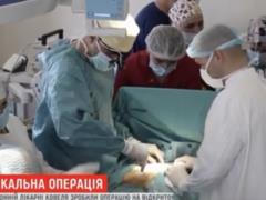 На Волыни районная больница провела уникальную операцию на сердце
