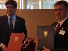 Украина договорилась о  безвизе  с Эквадором и Колумбией