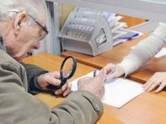 В Украине изменили порядок выплаты пенсий