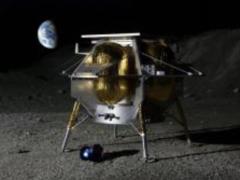 Япония присоединится к лунной программе NASA