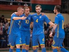 Сборная Украины по футзалу вышла в элит-раунд отбора Чемпионата мира-2020
