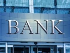 Украинские банки нарастили прибыль в четыре раза