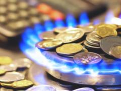 Украинцев предупредили о неприятном  сюрпризе  с тарифами за газ