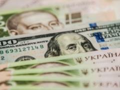 Курс доллара в Украине побил мировой рекорд: сколько будет стоить валюта