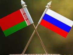 Беларусь планирует изменить договор об охране границы с РФ