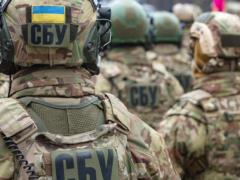 В Украине задержали одного из лидеров ИГ