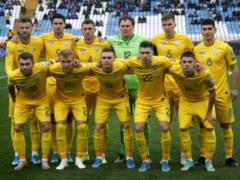 Украина опустилась в рейтинге лучших сборных ФИФА