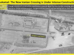Взорваны склады вооружений на иранской базе Букамаль