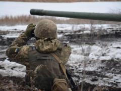На Донбассе украинских военных обстреляли из запрещенного Минском вооружения
