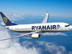 Ryanair предложил пассажирам доплатить за купленные билеты