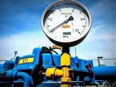 Украина подтвердила выплату  Газпромом  2,9 миллиарда долларов долга до 1 января