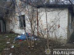 В Киеве в заброшенном доме обнаружили семью с маленьким детьми