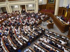 Депутаты от  Слуги народа  предлагают изменить регламент Рады