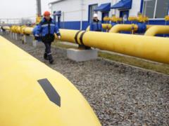 РФ будет поставлять газ в Беларусь по $127 за тысячу кубометров