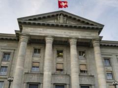Суд Швейцарии обязал РФ выплатить компенсации за активы в Крыму