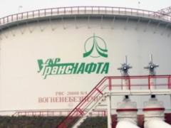 Украина получила от России 4,3 млн евро компенсации за  грязную  нефть