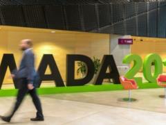 WADA временно лишило лицензии Московскую антидопинговую лабораторию