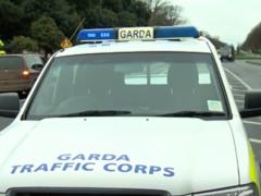 В доме в Ирландии обнаружены тела троих детей