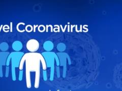 В ФРГ подтвердили пятый случай заболевания коронавирусом