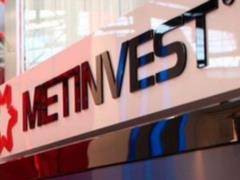 Метинвест Ахметова заплатил 10 млн грн штрафа за экологический ущерб