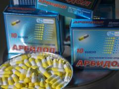 В РФ из-за коронавируса резко увеличились продажи  Арбидола 