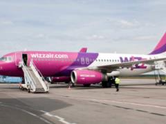 Wizz Air ввел сбор за предоставление мест рядом