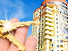 Украинцев, покупающих жилье впервые, освободят от пенсионного сбора
