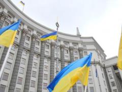ЕК может выделить €2 млн на реформу энергетического сектора Украины