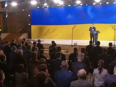 В Киеве идет съезд  Слуг народа . Выступил Зеленский