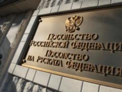 Шпионский скандал в Болгарии: крот был прямо внутри самых высоких кабинетов