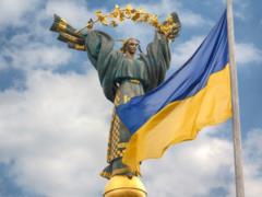 Украина получила международную поддержку из-за российского обострения - МИД
