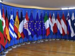 Кулебу пригласили на заседании Совета министров ЕС по иностранным делам