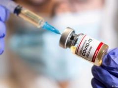 На Харьковскую область перераспределят дополнительные 5 тыс. доз COVID-вакцины