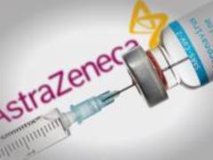 Румыния передаст Украине 100 тысяч доз вакцины AstraZeneca