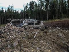 Чехия будет требовать компенсацию от России за последствия взрывов