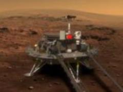 Китайский марсоход успешно приземлился на Марсе